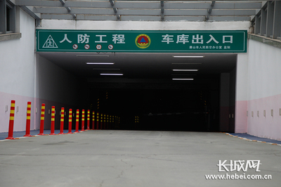 唐山舉行“七七”防空警報(bào)試?guó)Q 警示民眾勿忘國(guó)恥